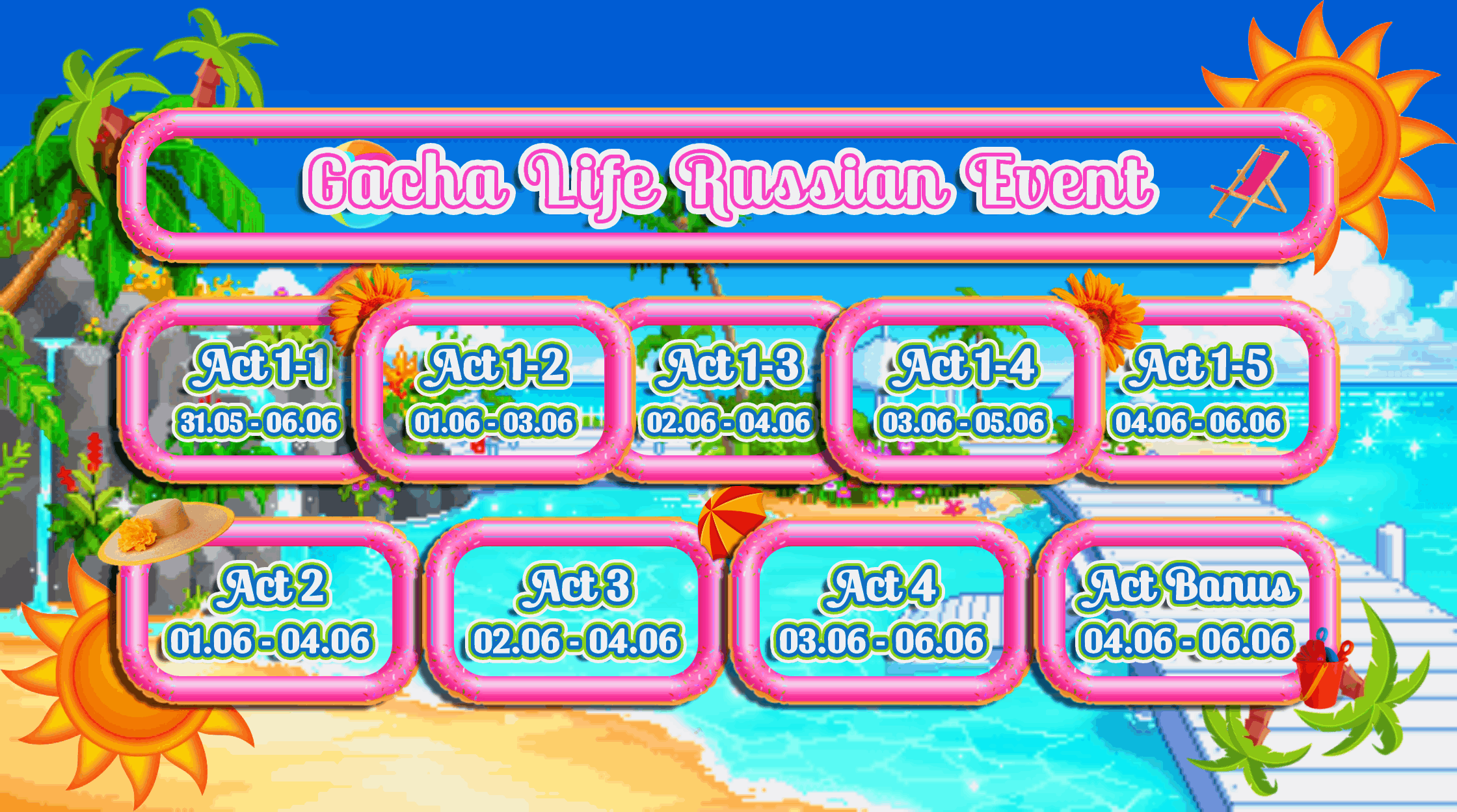 NATSU Shiyouze! [Boxes] Style