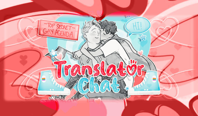 You´re My Love Style