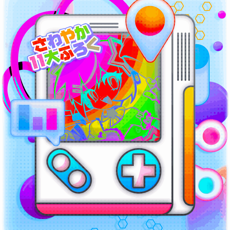 Dancing∞BEAT!! Style