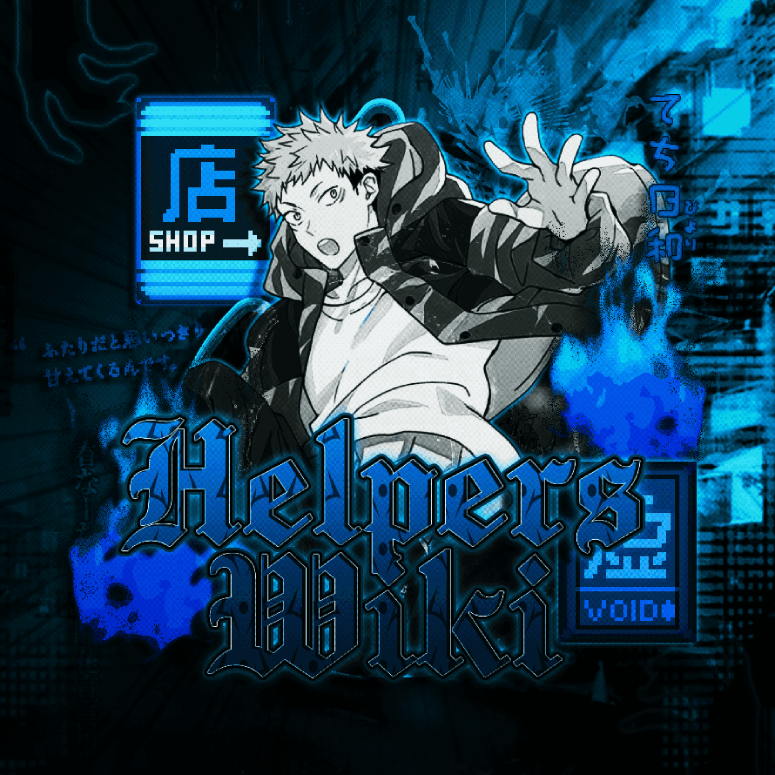 Blue Expansion Style